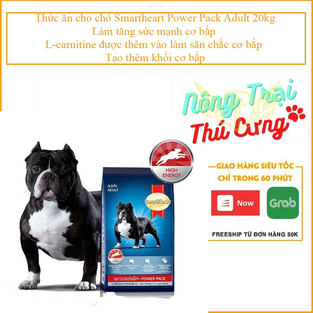 [HCM]Thức ăn cho chó trưởng thành Smartheart Power Pack Adult 20kg