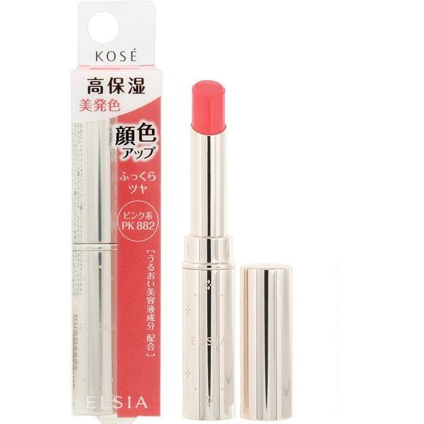Son Kose Elsia  - Nhật Bản 3.5g