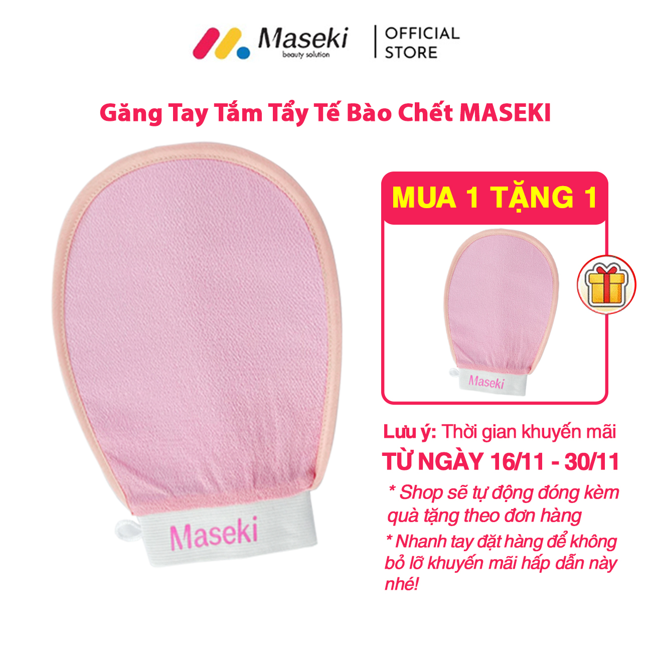 Găng tay tẩy tế bào chết MASEKI massage, thư giãn, làm sạch da cơ thể