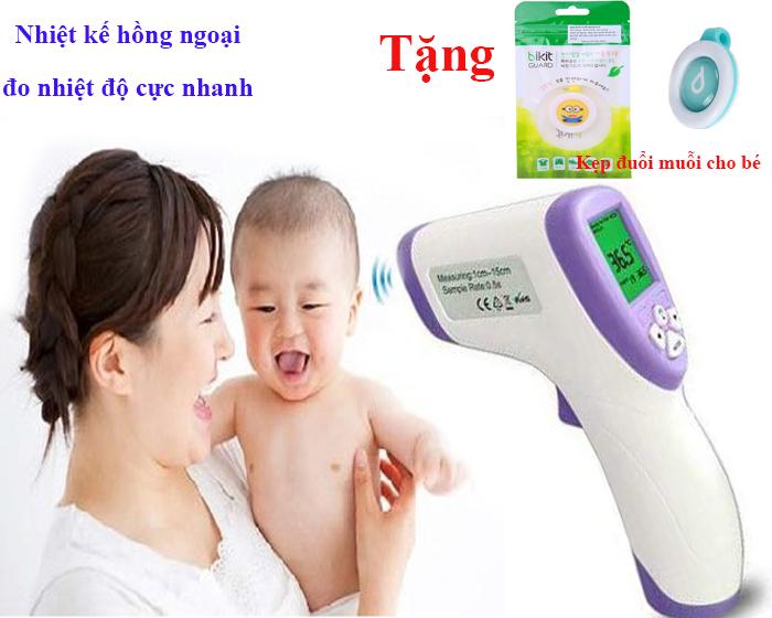 Máy Đo Nhiệt Độ Cho Trẻ,Máy Đo Nhiệt Độ Cơ Thể Điện Tử-Nhiệt Kế, Nhiệt Kế Hồng Ngoại Đo Nhiệt Độ Cơ Thể Cho Bé - Trả Kết Quả Trong Vòng 1S, Độ Sai Số Nhỏ, Tiện Lợi Chính Xác (Tặng Thêm Kẹp Duổi Muỗi)