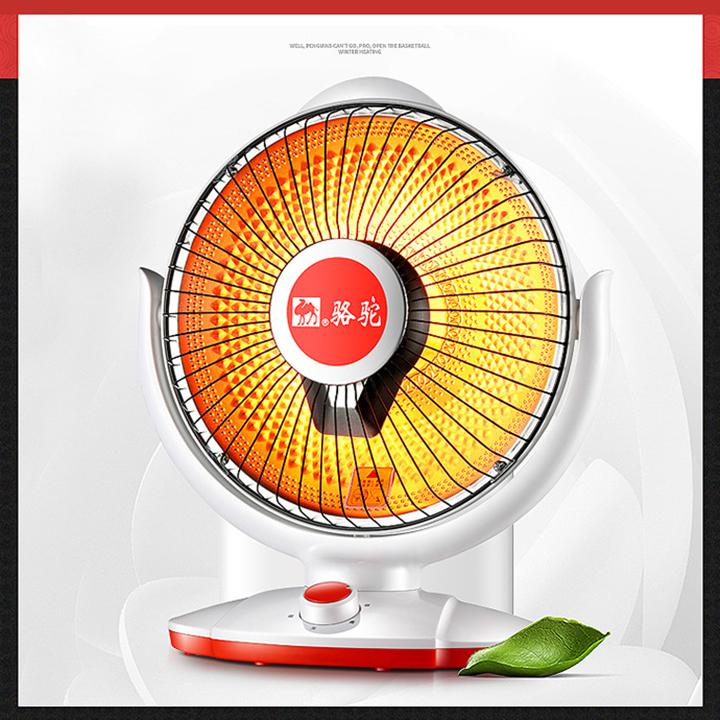 Quạt sưởi Camel H2 600W - Quạt sưởi - Máy sưởi mùa đông - Đèn sưởi ấm - Quạt sưởi cao cấp - Cây sưởi đa năng RE0346