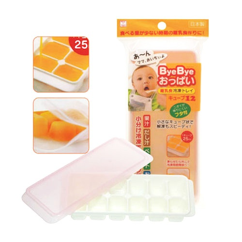 Khay 12 ô trữ thức ăn dặm Kokubo có nắp đậy cho bé - Made in Japan
