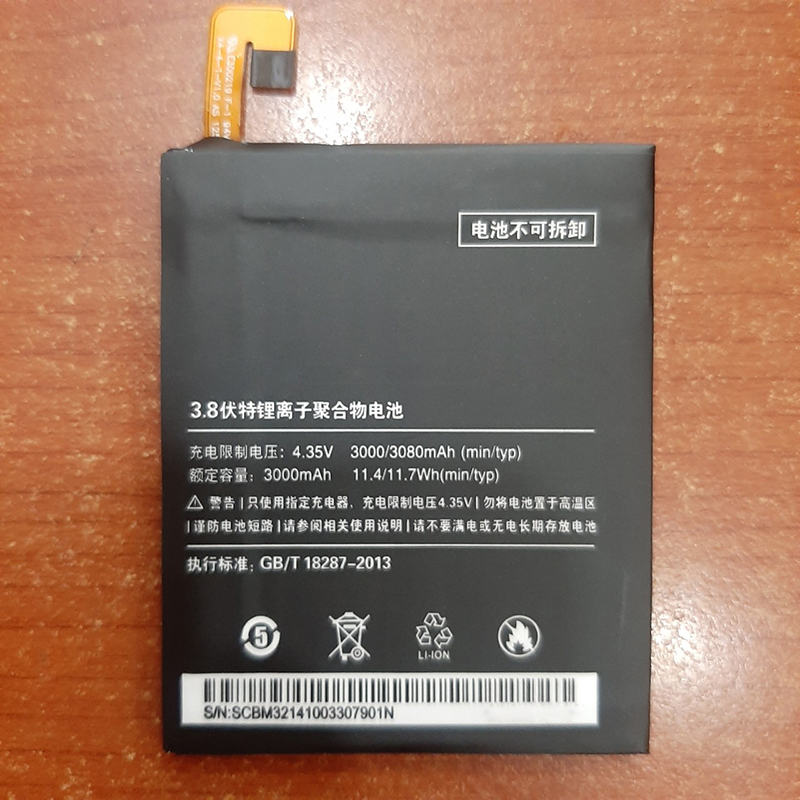 Pin điện thoại xiaomi mi4 bm32