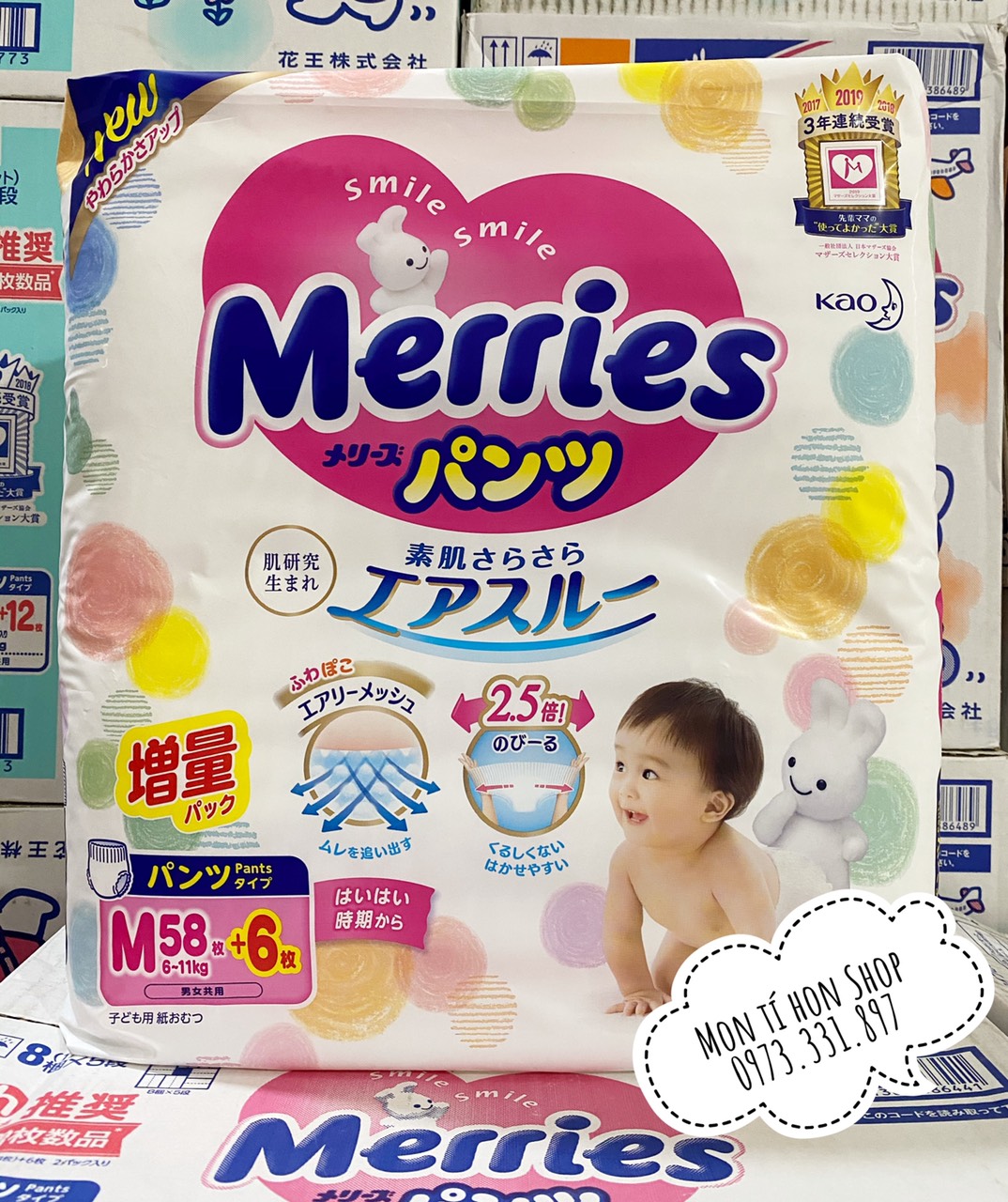 Tã Bỉm Merries CỘNG MIẾNG Hàng Nội Địa Nhật Bản Chính Hãng | Size NB96/S88/M68 - Quần M64/L50/XL44/XXL28