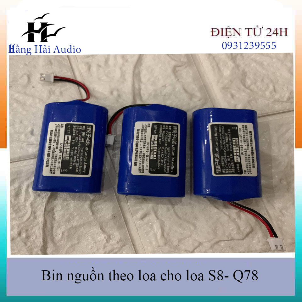 BIN NGUỒN CHO LOA DAILE S8- Q78