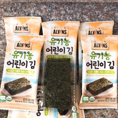 Rong biển hữu cơ tách muối Hàn Quốc IVENET bổ sung DHA, CANXI  cho bé ăn dặm 1gói