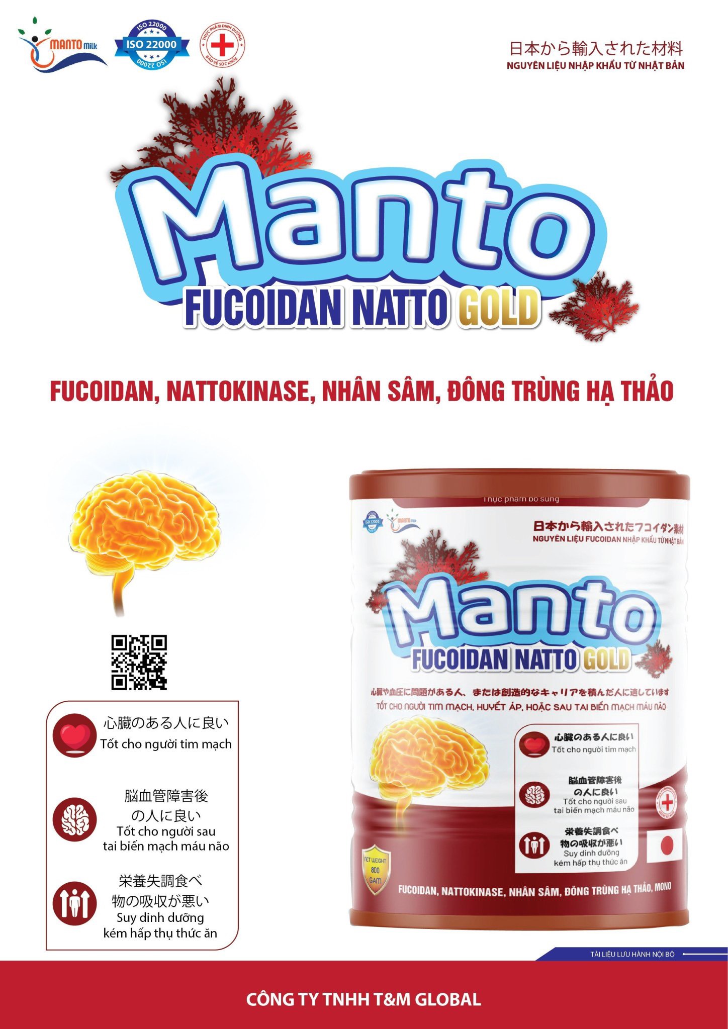 (Hộp 800G) Sữa MANTO FUCOIDAN NATTO GOLD giúp cung cấp vitamin, khoáng chất, giúp tăng sức khỏe tốt 