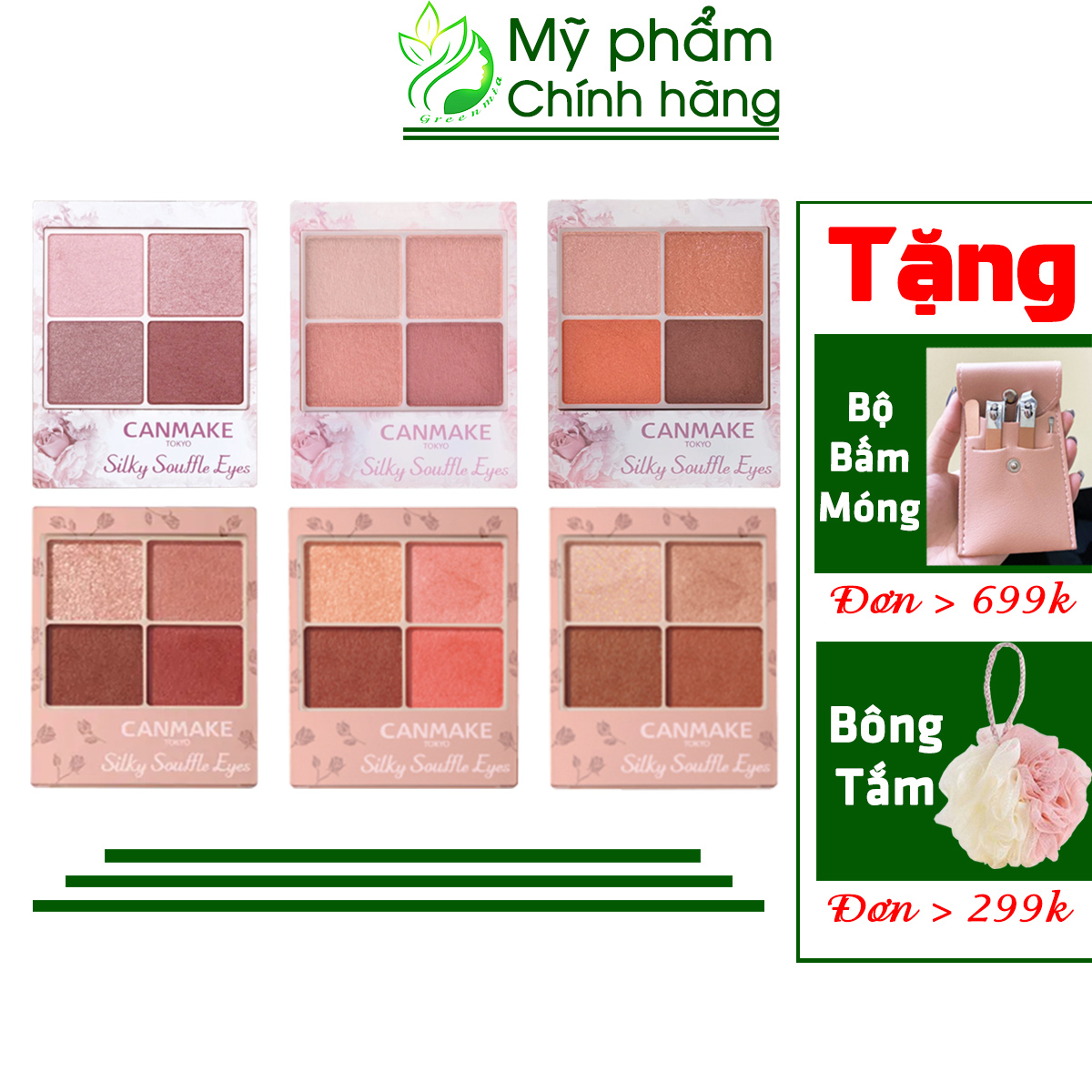 Phấn Mắt Canmake Tokyo Japan Nội Địa Nhật Silky Souffle Eyes 4 ô