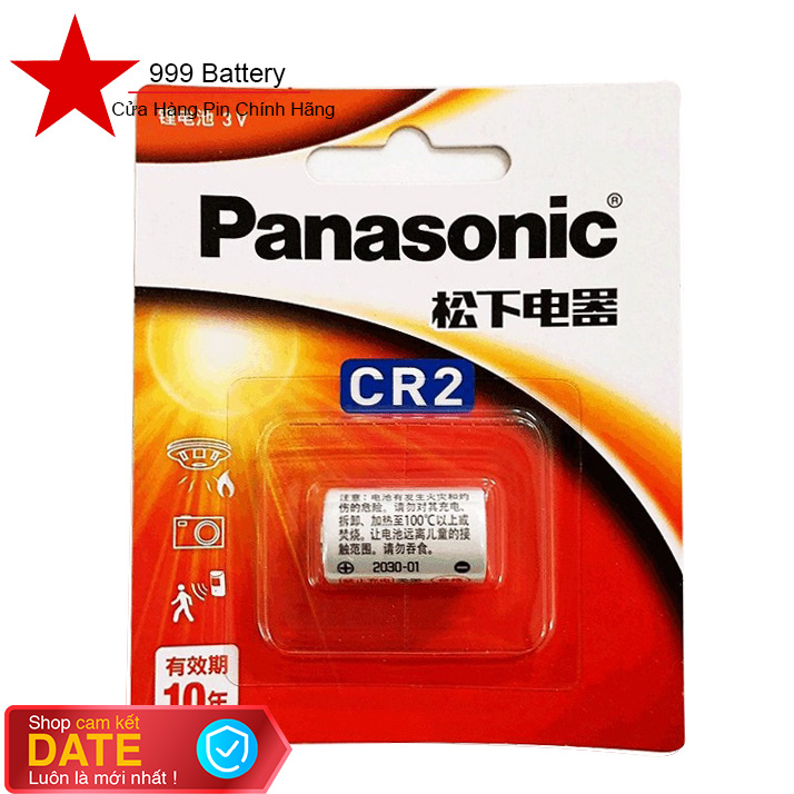 Pin Cr2, pin máy ảnh Cr2 Panasonic 3V lithium (1 vỉ 1 viên)