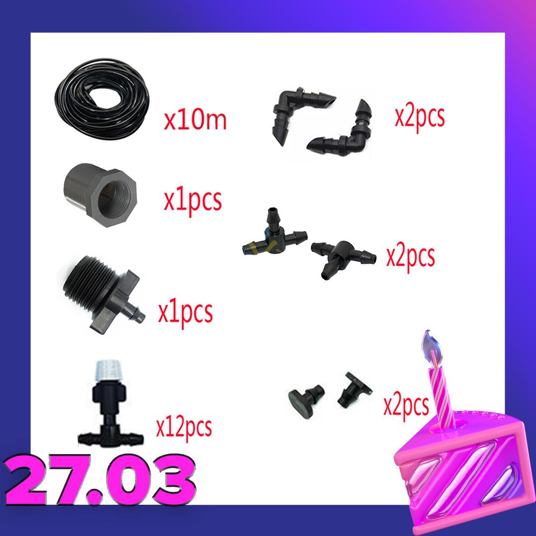 Bộ 12 béc phun sương làm mát, tưới lan, tưới cây đầy đủ phụ kiện đầu nối và 10 mét dây - chi phí thấp, hiệu quả cao - đã bán trên 2000 bộ trong 3 năm