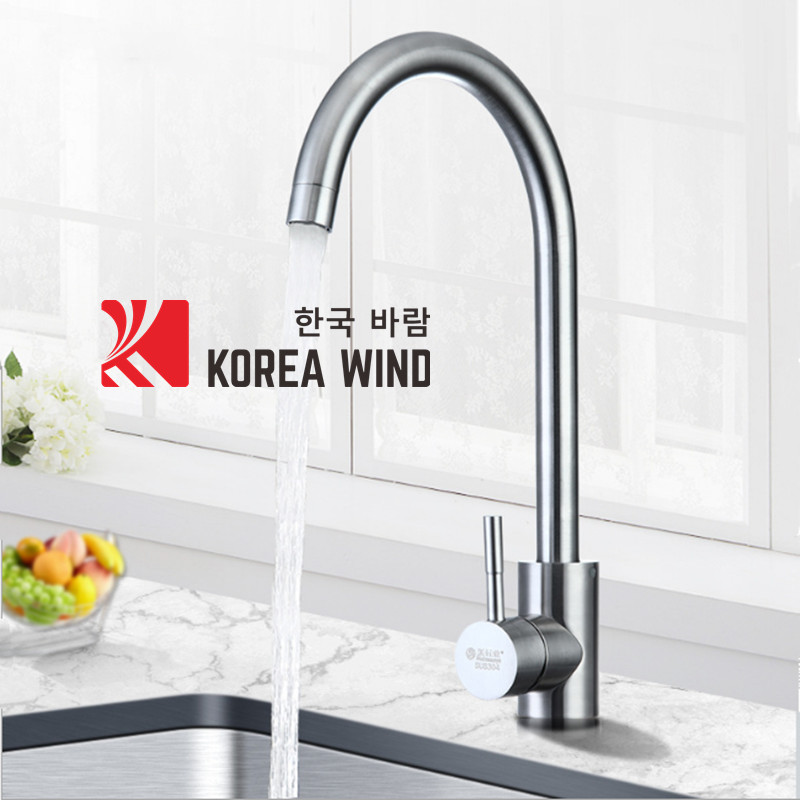 Vòi bếp nóng lạnh chậu rửa chén thẳng đứng