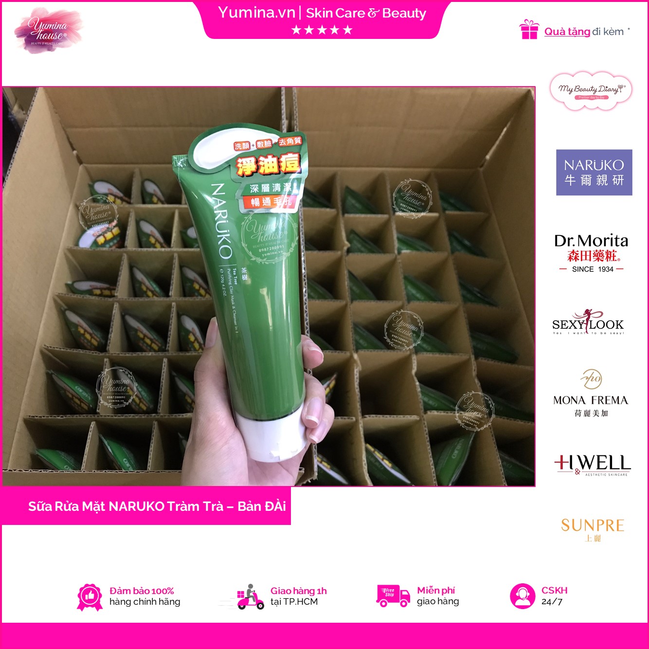 Sữa rửa mặt Naruko Tràm Trà - nội địa Đài
