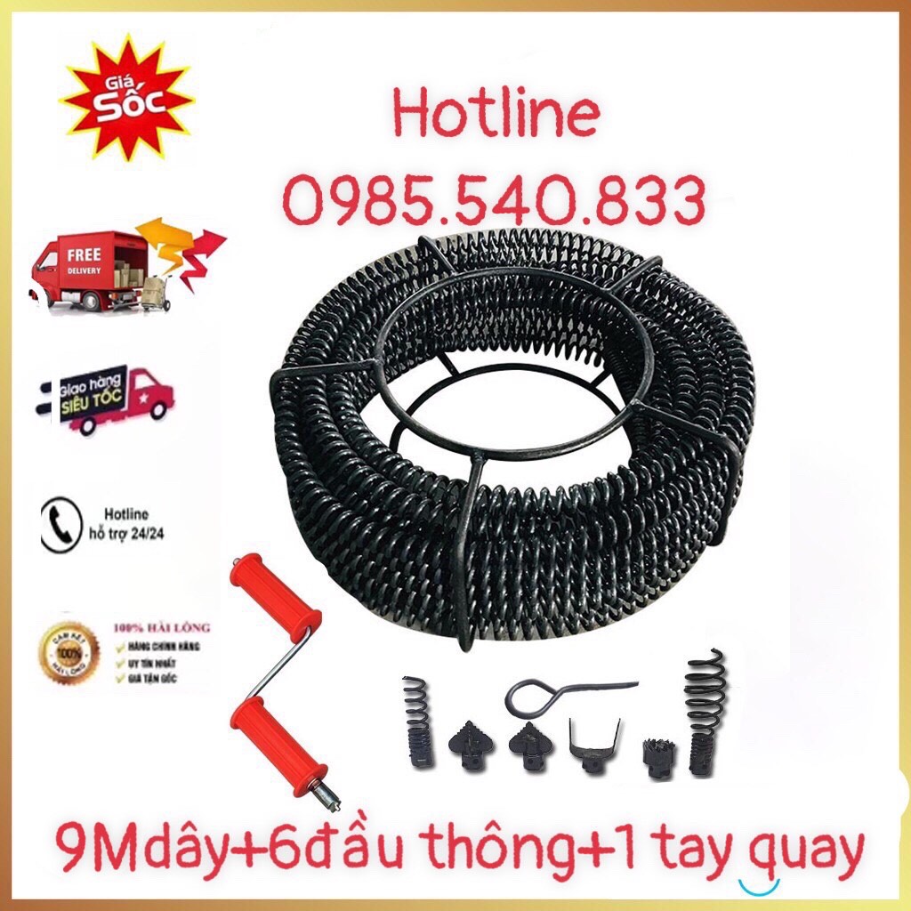 Dây thông tắc cống dùng cho tay quay