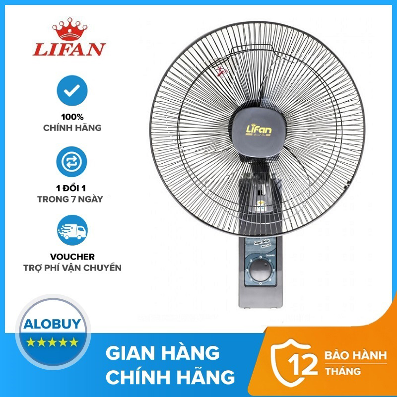 Quạt treo tường Lifan T-N