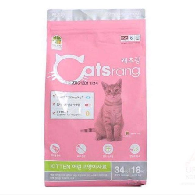 Thức ăn catsrang kitten cho mèo con 400gr