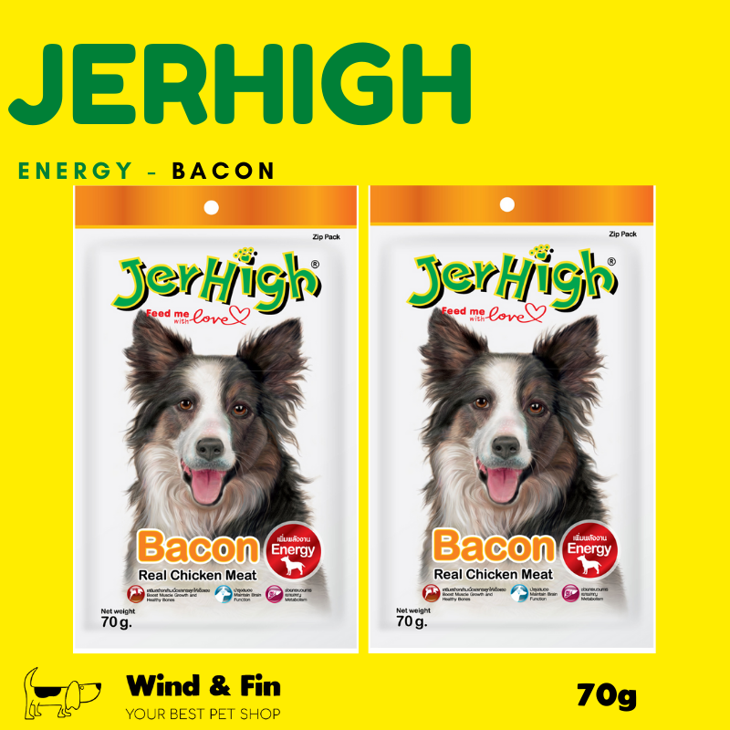 Snack cho chó jerhigh chicken bacon stick 70g