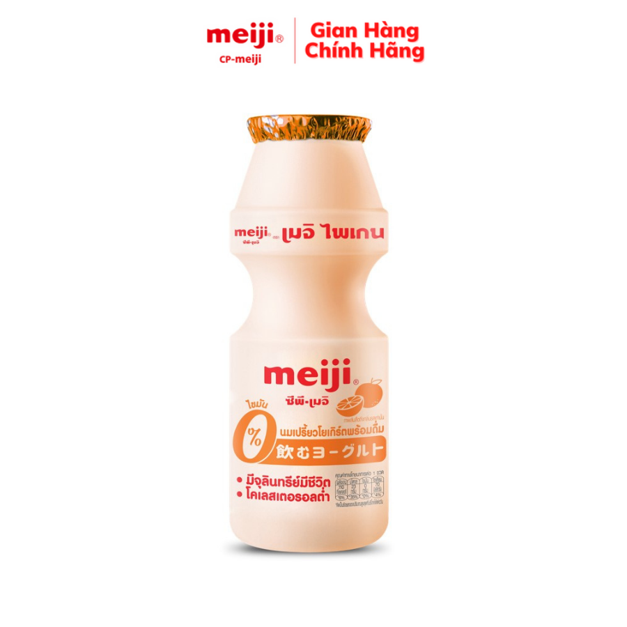 [Giao HN+HCM] Sữa Chua Uống Meiji Vị Cam 155ML