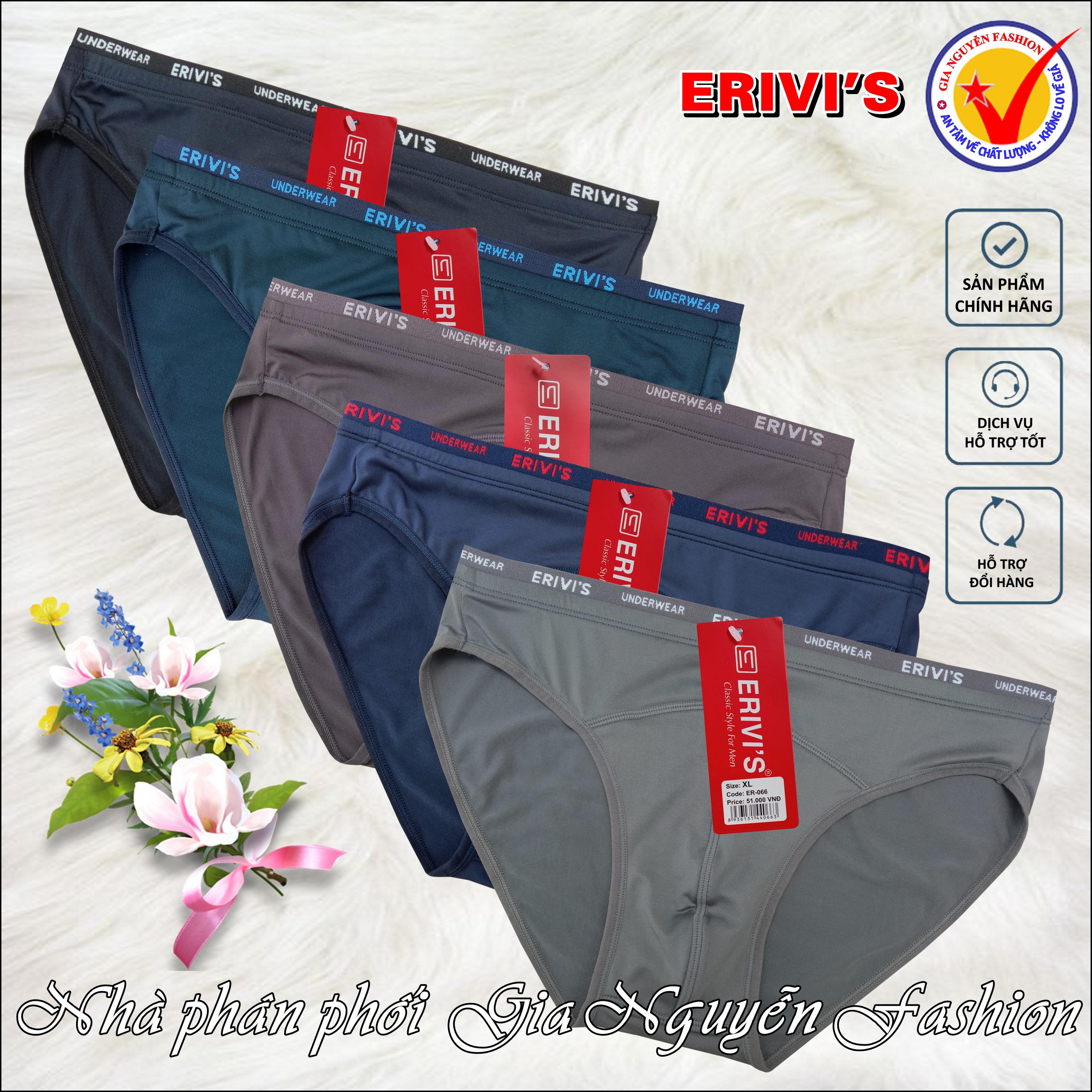 Combo 4 Quần lót nam quần sịp nam thương hiệu ERIVIS - Chất liệu thun lạnh bốn chiều hàng Việt Nam chất lượng cao