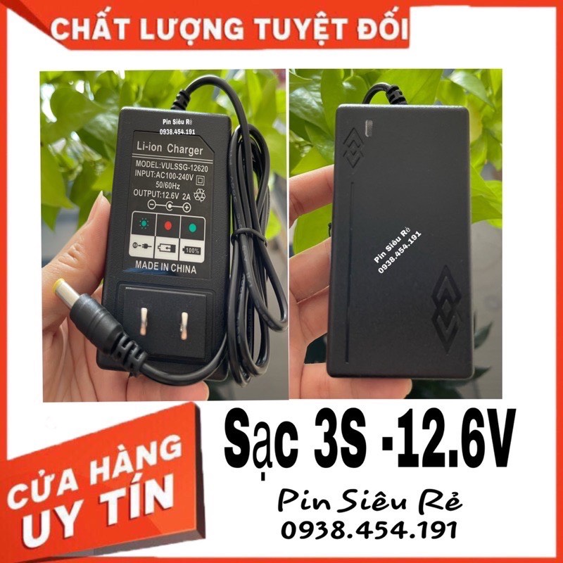 Sạc lion 3s 12.6v - 2a loại tốt