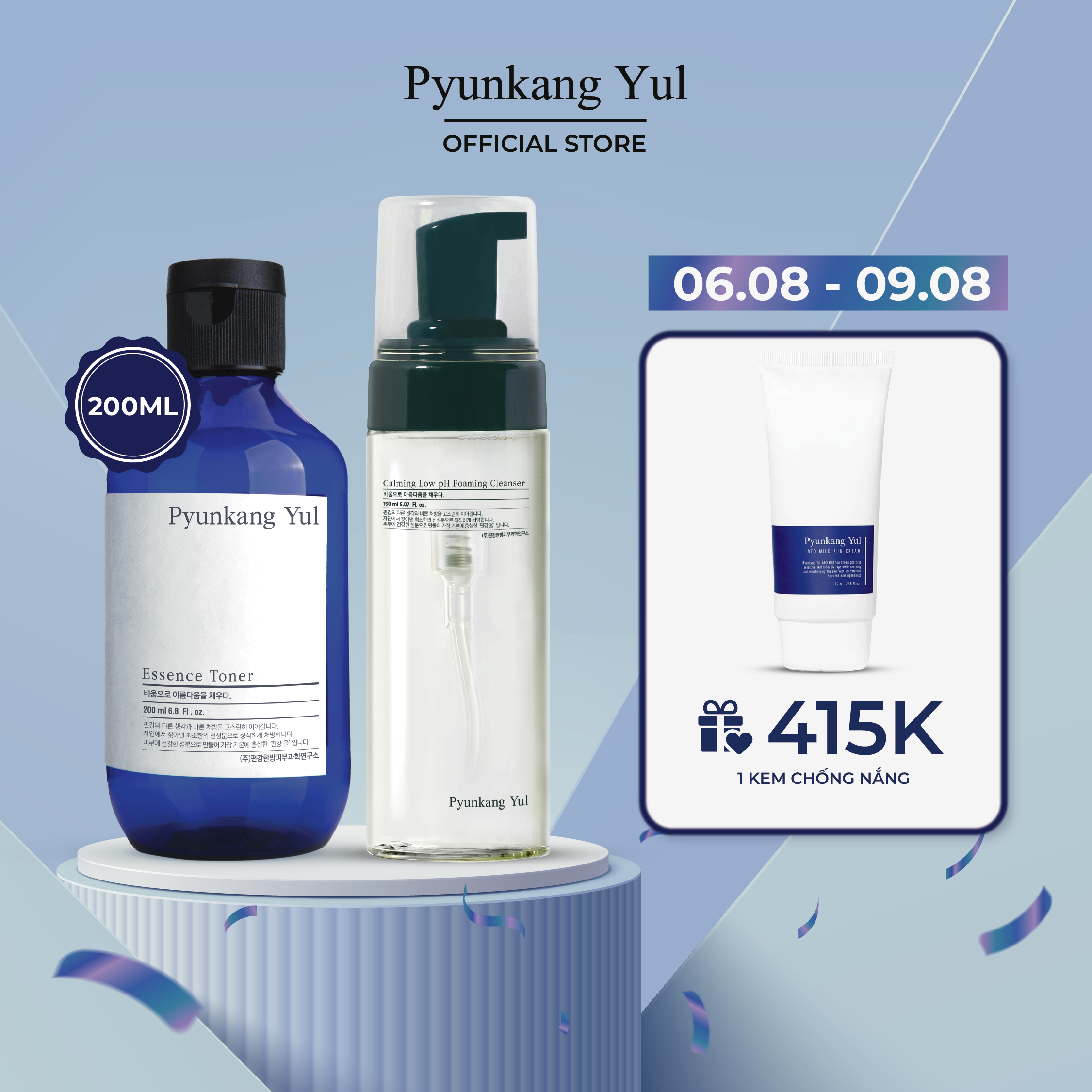 Combo Nước hoa hồng cấp ẩm Pyunkang Yul 200ml + Sữa rửa mặt Calming Low pH Foaming Cleanser 150ml