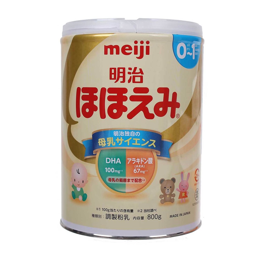 Sữa meiji số 0 800g