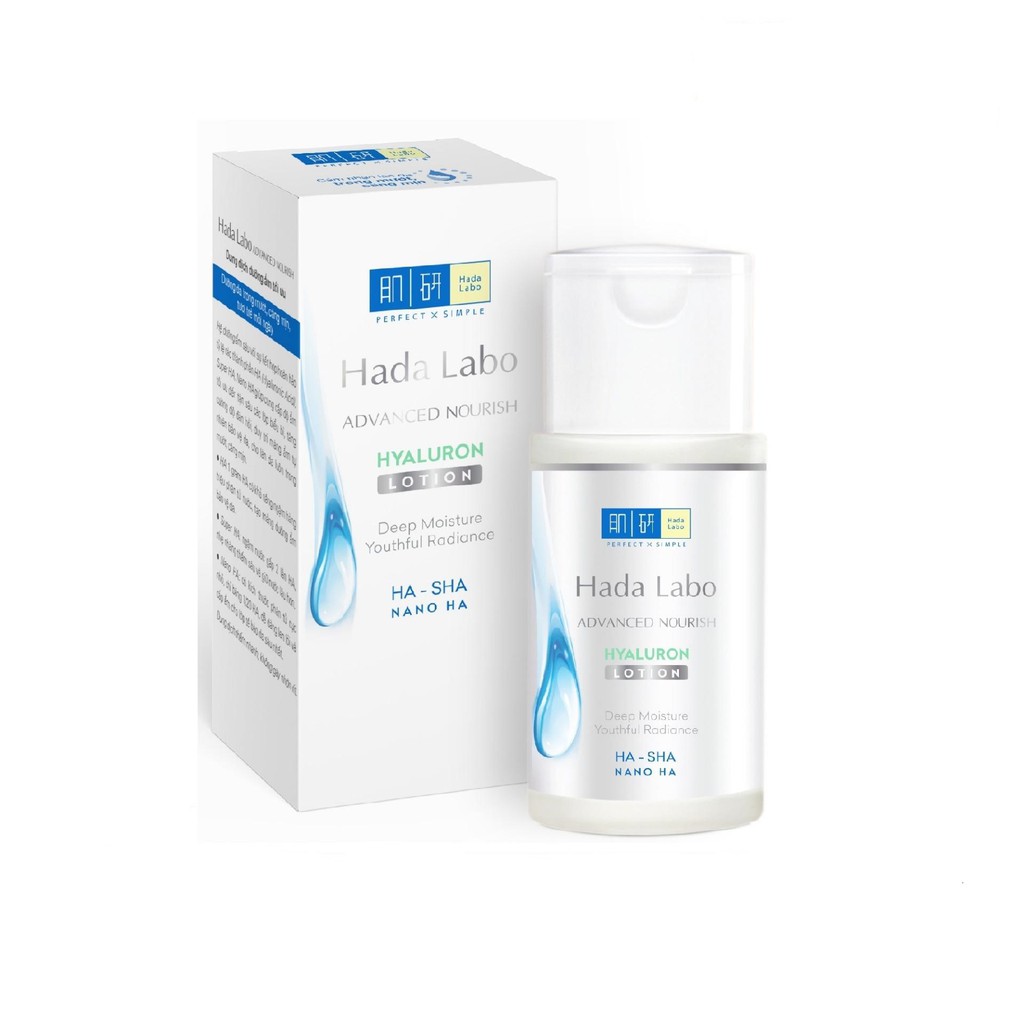 [HCM]Dung Dịch Dưỡng Ẩm Tối Ưu Hada Labo Lotion -100ml( Dành Cho Da Dầu)