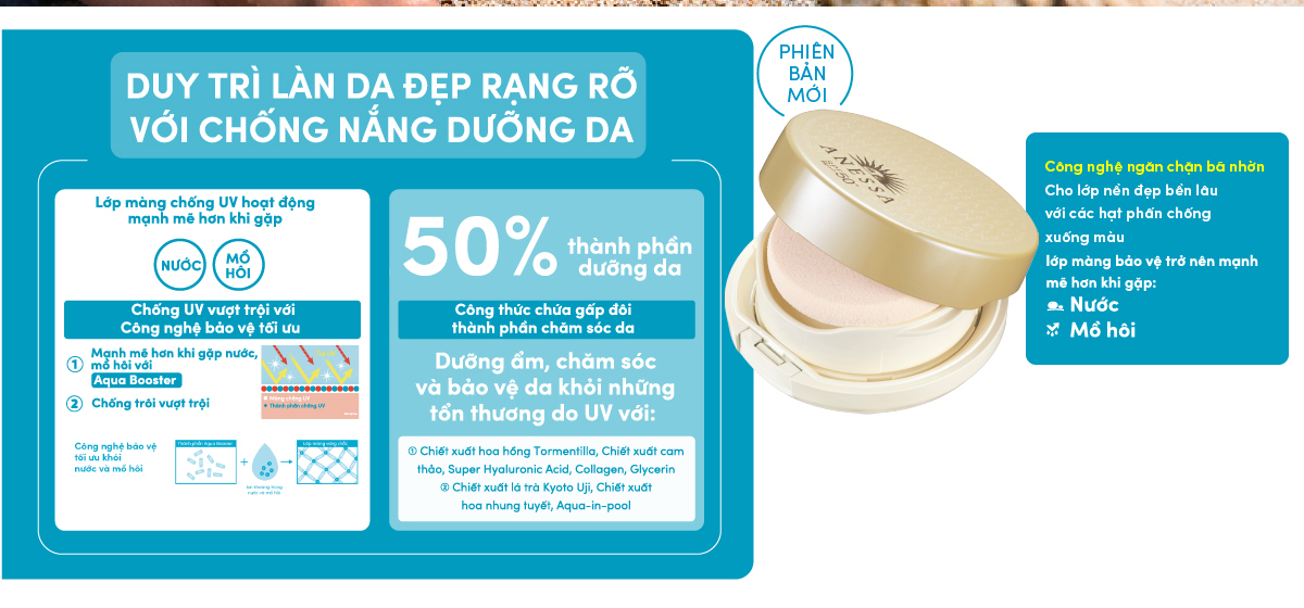 Kem nền trang điểm chống nắng dưỡng da dạng nén ANESSA Perfect UV Sunscreen Skincare Base Makeup SPF50+ PA+++ (Tông sáng)