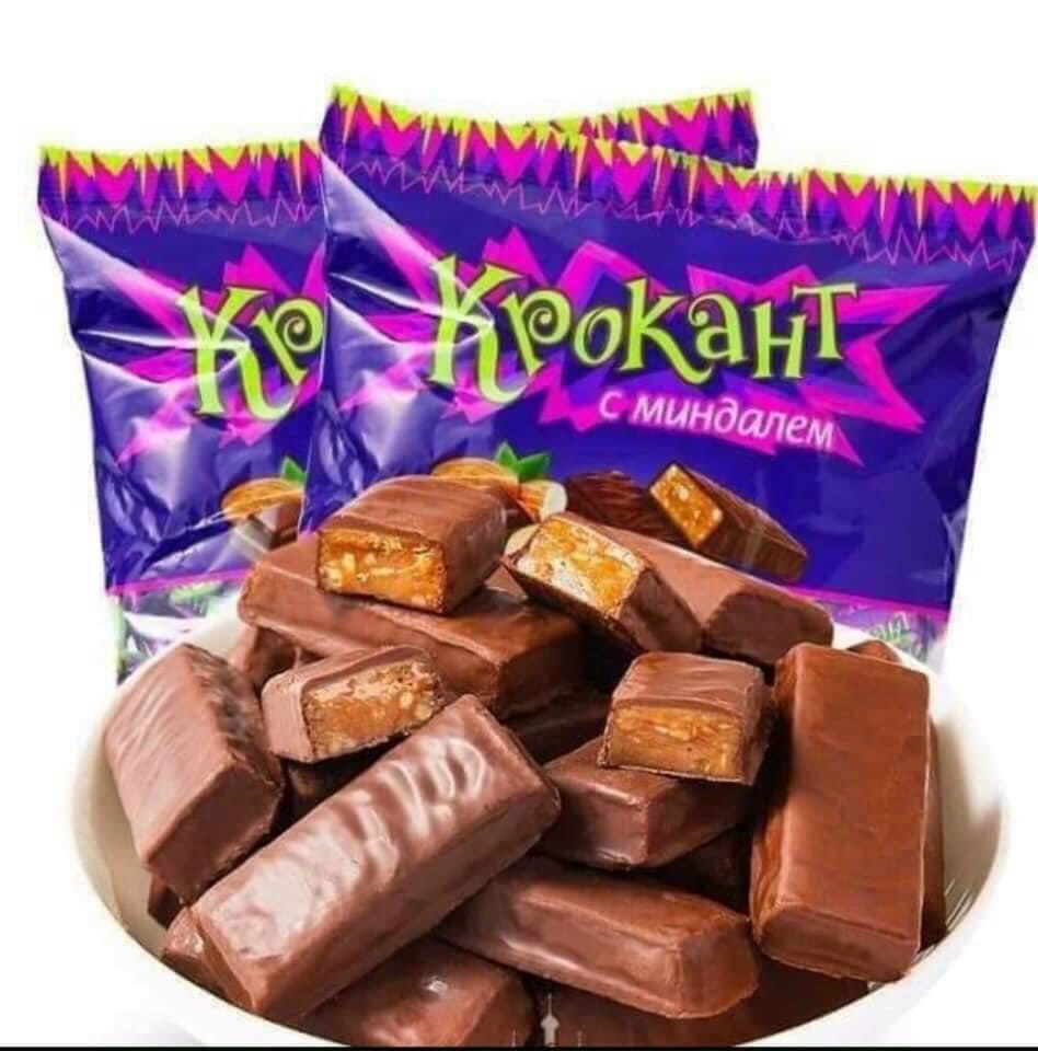 Kẹo tím krokant socola hạnh nhân Nga