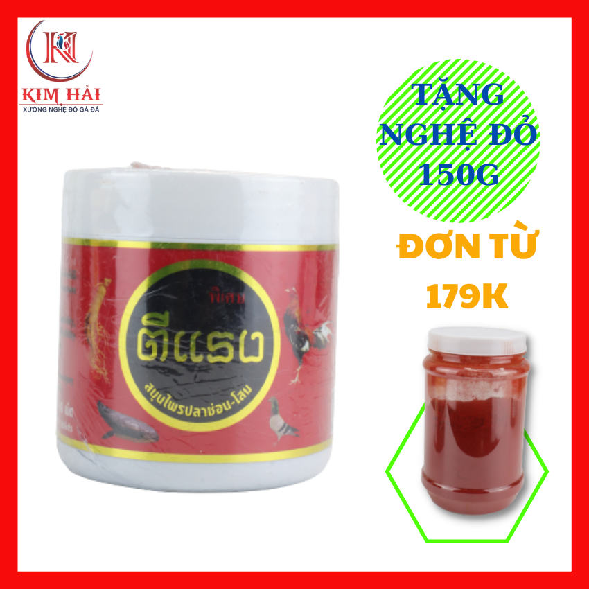 Bổ sâm-[Lọ 80v]-cho gà uống trực tiếp-hỗ trợ hệ tiêu hóa chuyển hóa thức ăn thành protein,giúp gà tiêu hóa tốt,lớn nhanh.