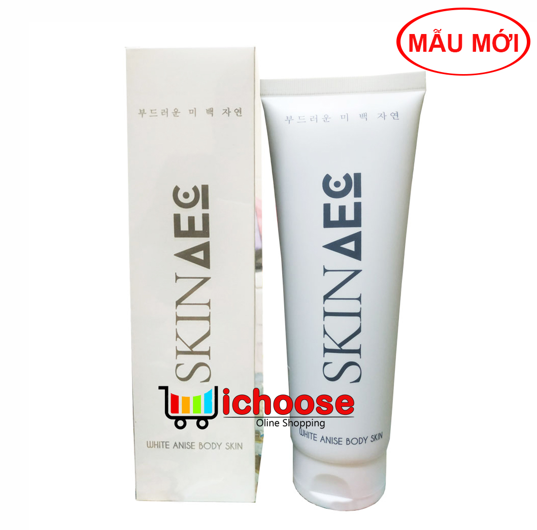 [HCM]Kem ủ trắng than hoạt tính Skin AEC mẫu mới 300ml