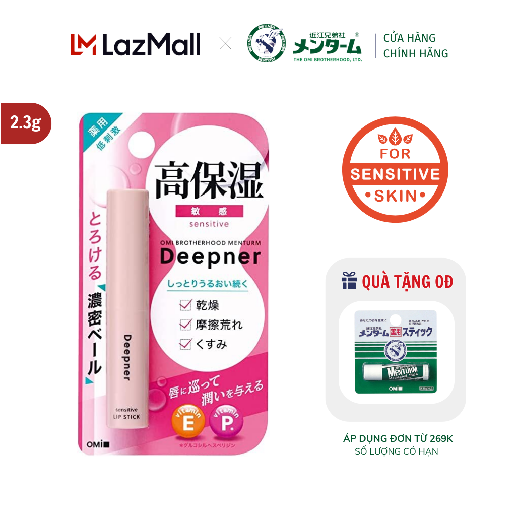 Son Dưỡng Dành Cho Môi Nhạy Cảm Omi Menturm Deepener