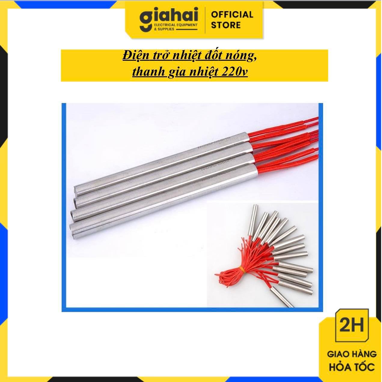 Điện trở nhiệt đốt nóng,thanh gia nhiệt 220v, ty nhiet, ti nhiet tbd103