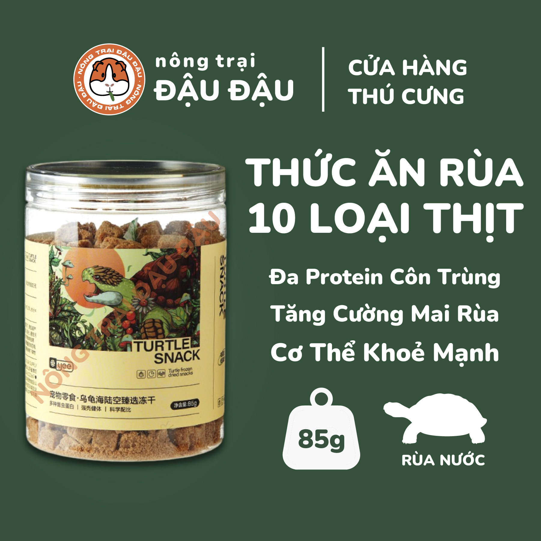 Thức Ăn Cho Rùa Yee 10 Loại Thịt Đông Khô Hộp 85g