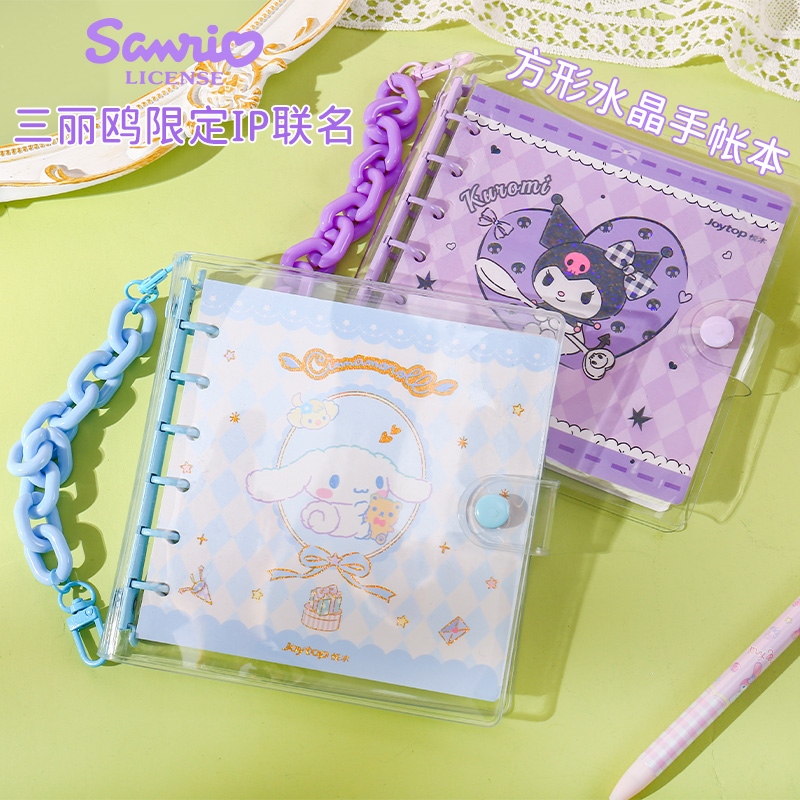 Sanrio crystal square hand book all the joint limit girl with lovely heart