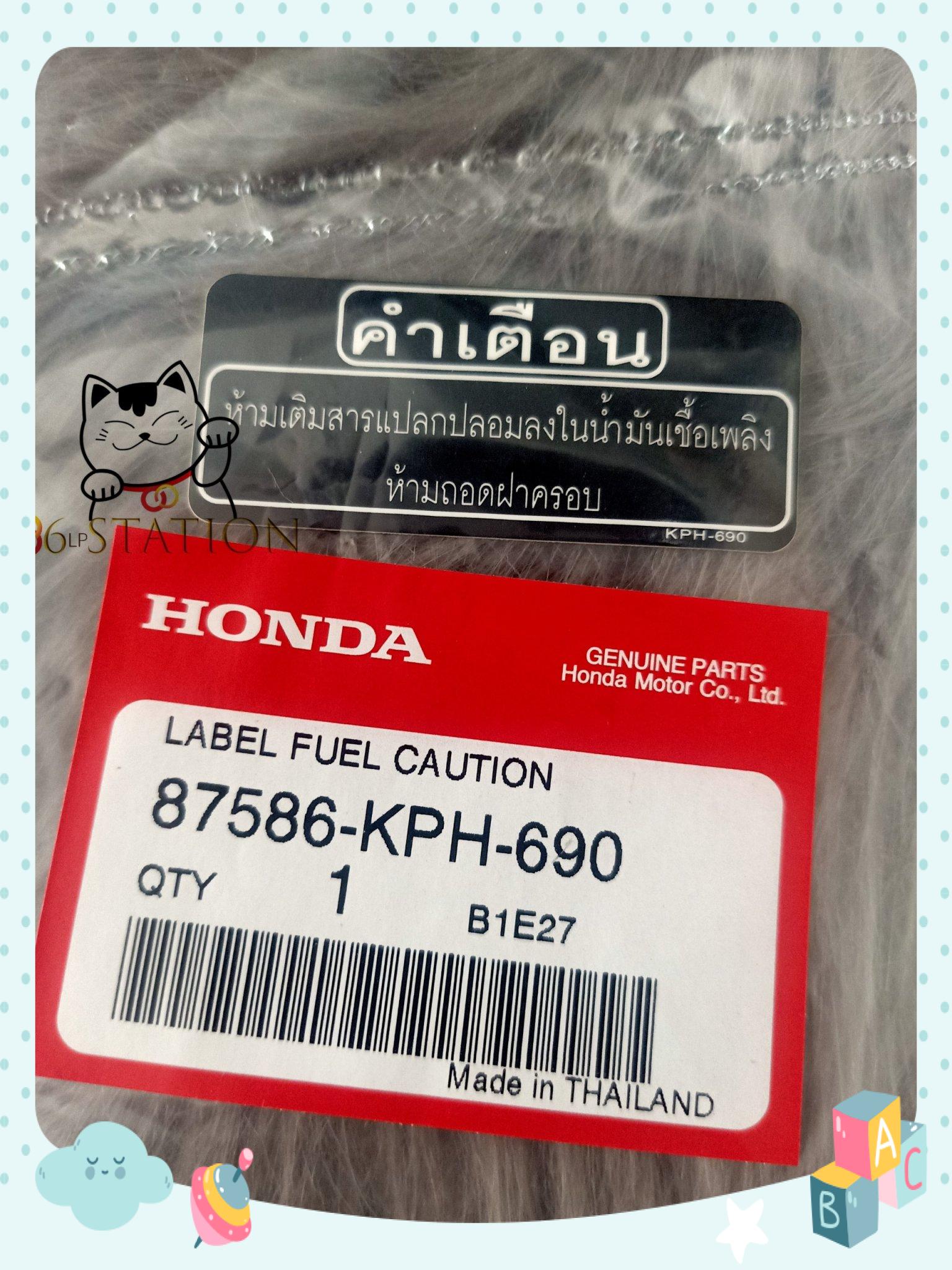 Tem thông số dán bình xăng wave 125i thái lan