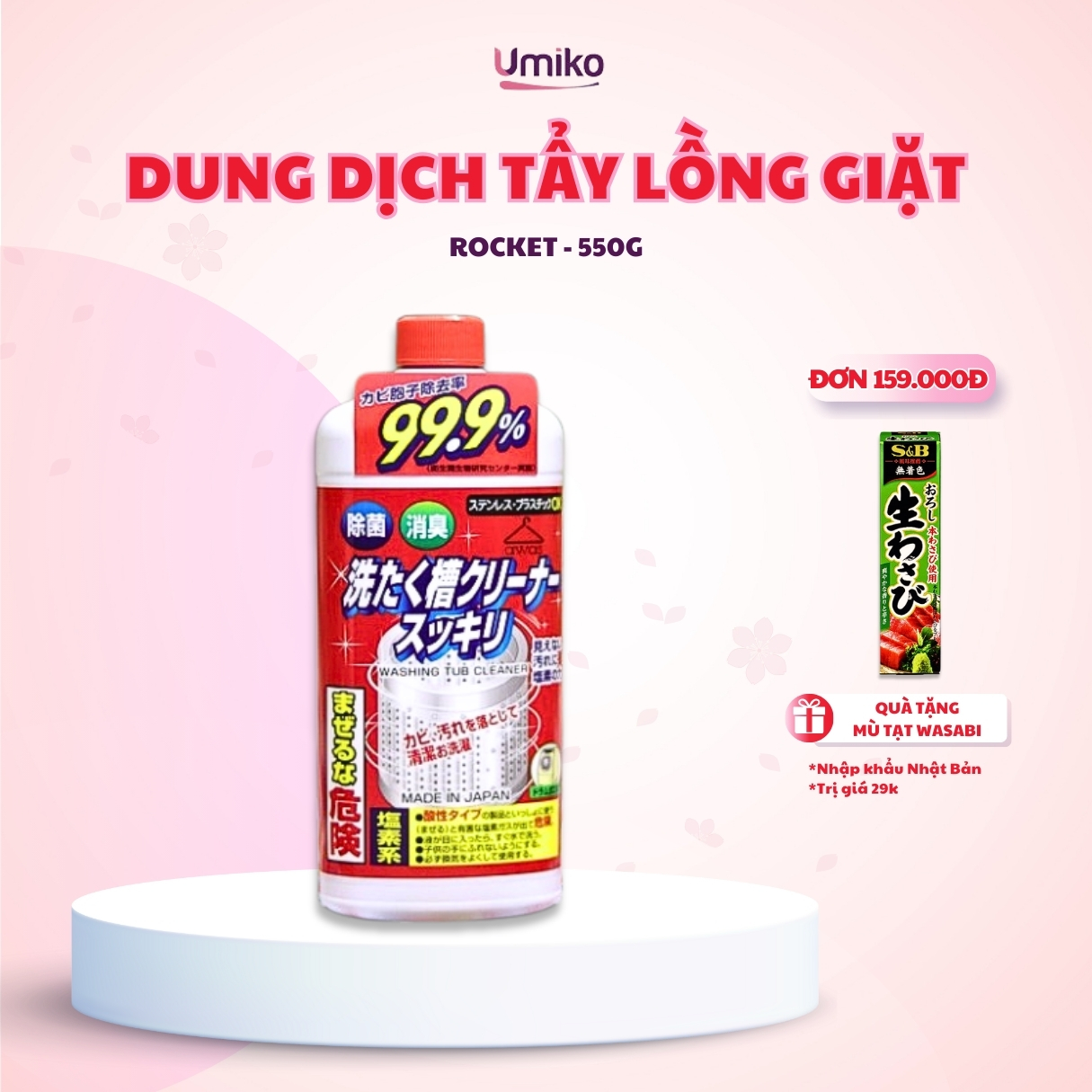 Dung Dịch Vệ Sinh Lồng Máy Giặt Rocket Nhật Bản 550g