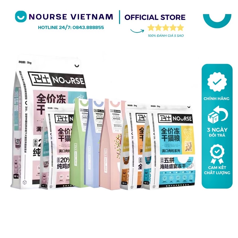 Thức ăn cho mèo Nourse Hạt cho mèo tăng cân bổ sung dinh dưỡng Grain Free NourseVietnam