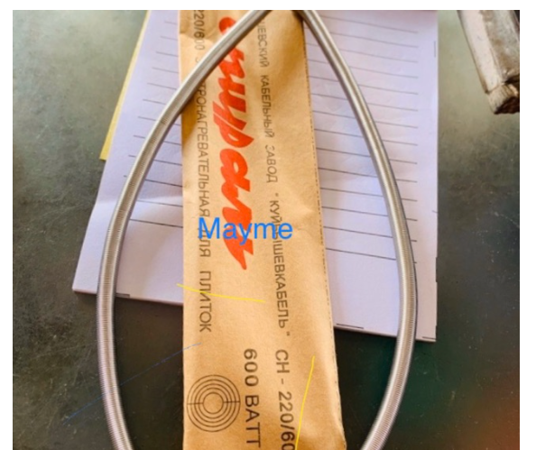 Dây lò xo nhiệt bếp điện ( độ dài 40cm )