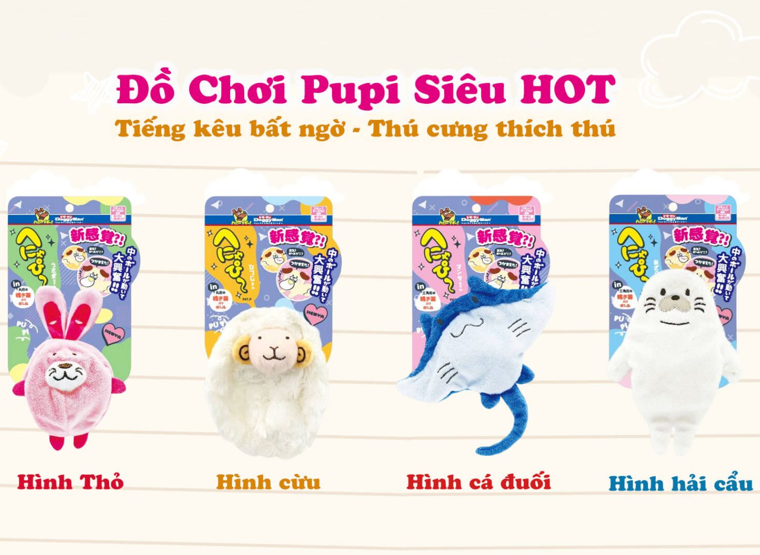Đồ chơi chút chít pupi hình thỏ cho chó doggyman