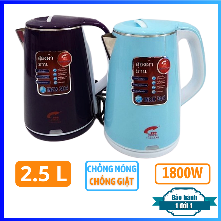 Ấm Siêu Tốc 2 Lớp Thái Lan JipLai 2.5 Lít Cao Cắp - Ấm Siêu Tốc Chống Giật Công Nghệ INVENTER Tiết Kiệm Điện Và Đun Sôi Cực Nhanh