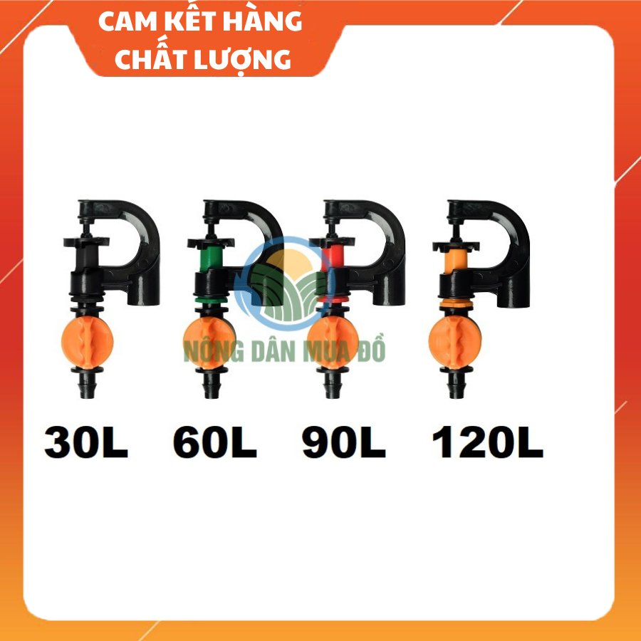 20 Béc Tưới Phun Mưa G5 Cải Tiến Tưới Gốc Chống Côn Trùng (kèm van)