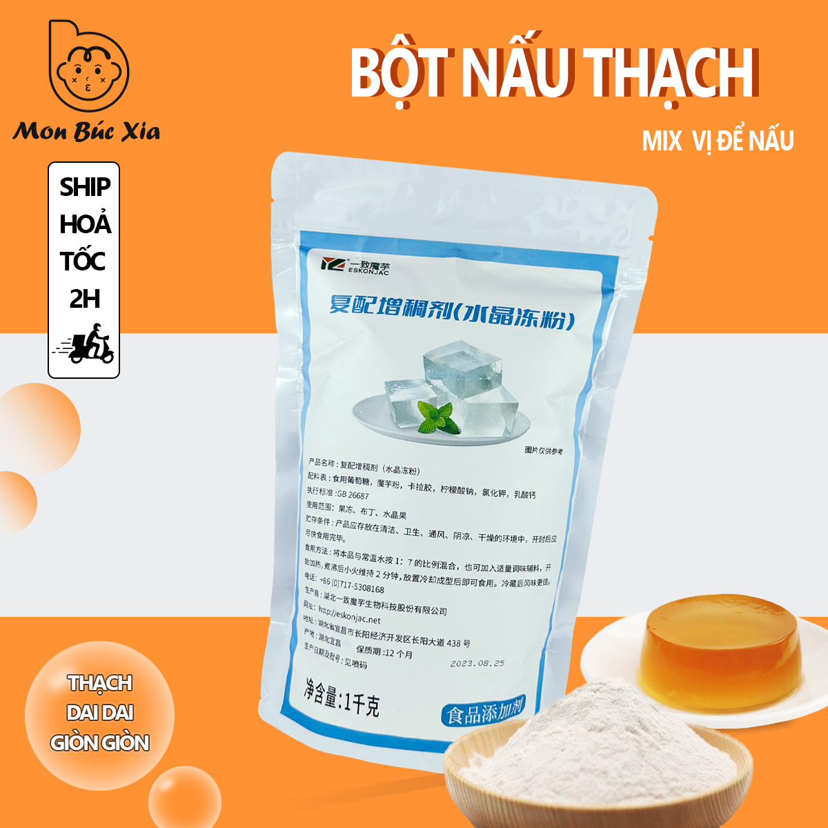 Bột Nấu Thạch dùng nấu thạch jelly, rau câu, thạch pha le và thạch thuỷ tinh làm topping trà sữa 1kg