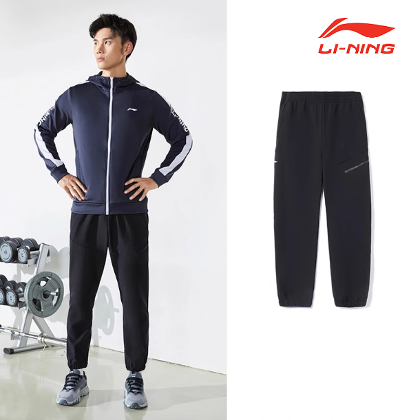 Quần gió lót lông nam lining aykra03 chính hãng