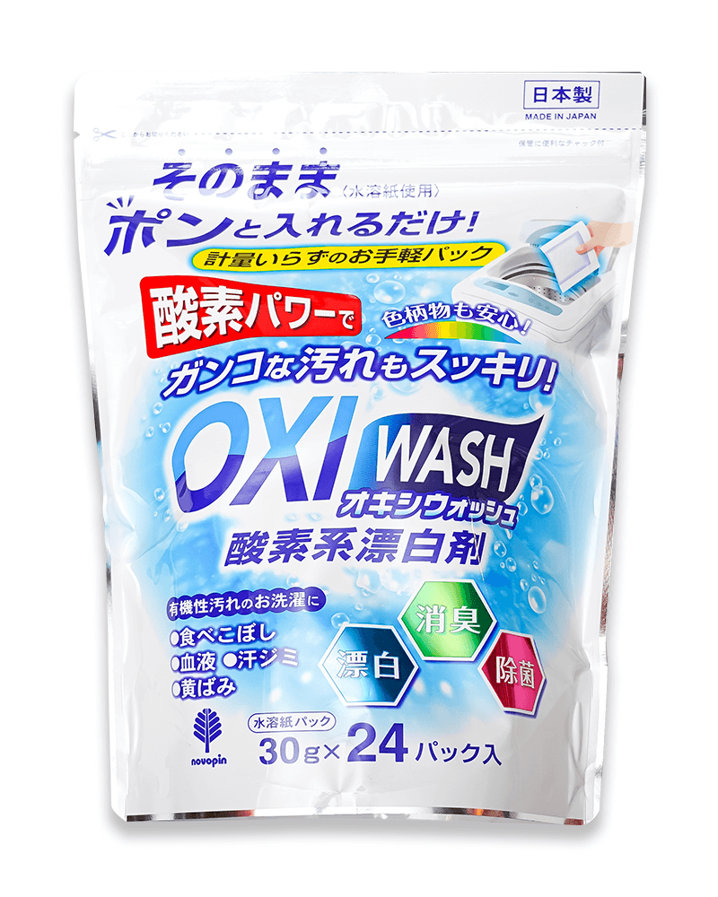 Bột Giặt Tẩy Đa Năng Oxi Wash Novopin S Select Nhật Bản Set 3 Gói X 30g