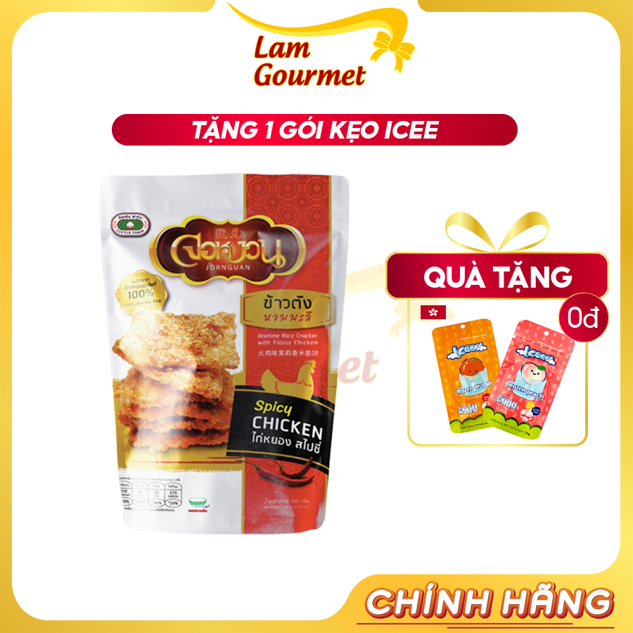 Cơm cháy chà bông gà/ cua/ heo thái lan jornguan 100g - lam gourmet