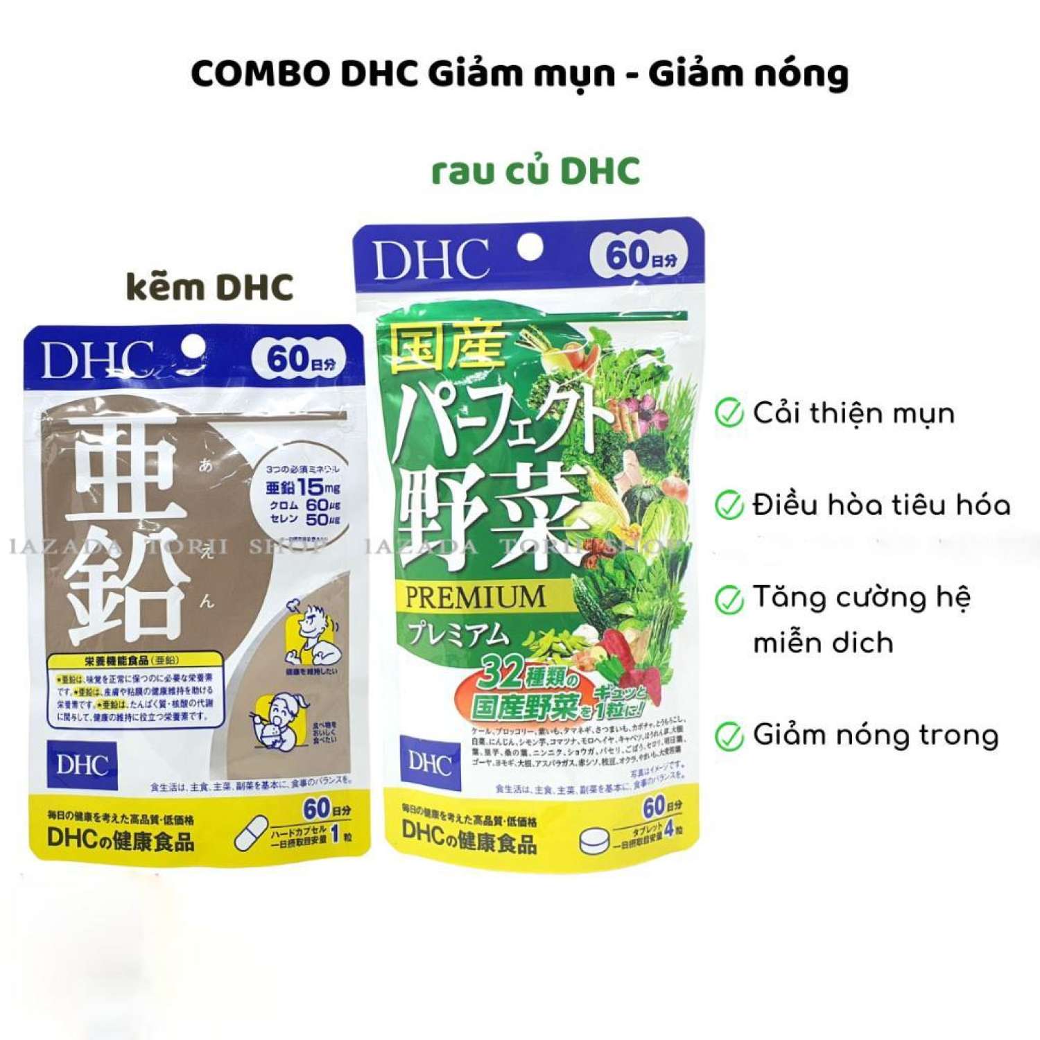  Combo Viên uống DHC giảm mụn và nóng trong 60 ngày | Viên uống bổ sung kẽm DHC 60 ngày 60 viên và viên uống rau củ DHC 60 ngày 240 viên 