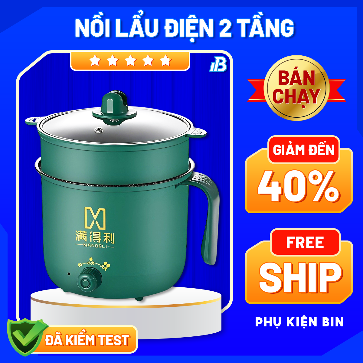 Nồi lẩu điện đa năng chống dính, Nồi lẩu mini, Nồi lẩu điện 2 tầng chống dính cao cấp đường kính 18cm, Nồi lẩu đa năng