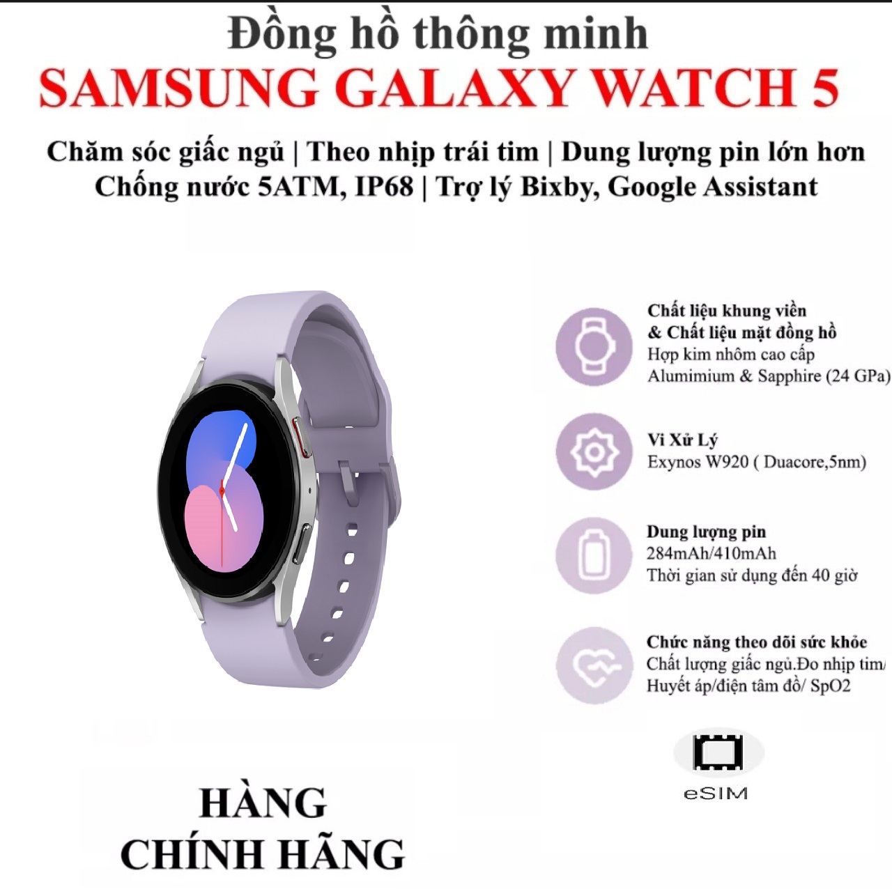 人気の グラファイト Galaxy Watch 新品 Bluetooth版 5 40