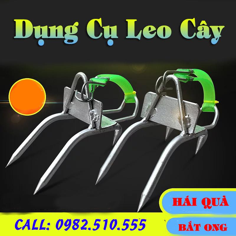 Dụng cụ leo dừa, thiết bị leo dừa