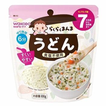 Mì Udon Wakodo tách muối cho bé 7m
